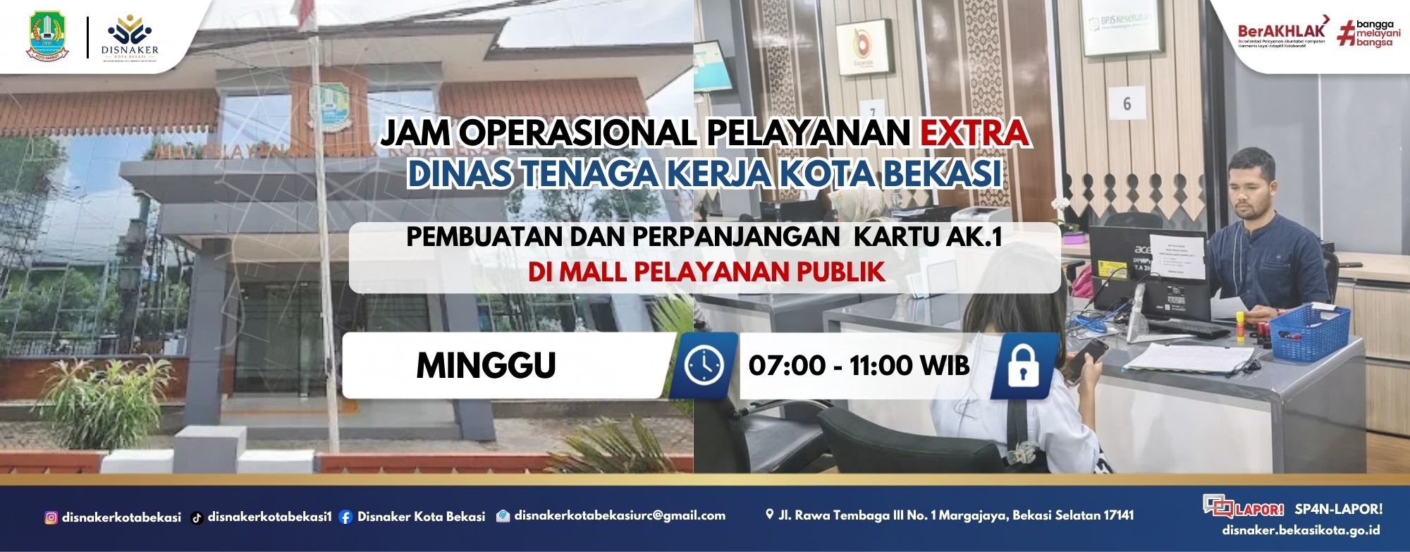 Jam Operasional Pelayanan Ekstra